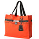 เอสปรี (Esprit) Shopping Bag Promotion