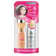 ฟรี! Za Deep Cleansin Oil ขนาดพกพา 30 มล. กับ Za True White Plus Liquid Foundation Exclusive Set