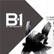 B-1 Magazine ร่วมกับ Fameline Group ฯลฯ ชวนนิสิตนักศึกษาร่วมส่งผลงานด้านสถาปัตยกรรมประกวดในโครงการ