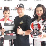 ทิสโซต์ ทีเรซ ลิมิเต็ด เอดิชั่น 2012เปิดตัวในไทยแล้ว!    
