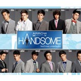งานประกาศผลแอร์โรว์ แฮนด์ซั่ม แมน 2012 รอบตัดสิน