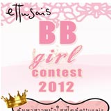 เอต์ตูเซ่ต์ (ettusais) เชิญชวนสาวหน้าใสร่วมประกวด BB Girl Contest 2012 