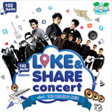 Like and Share concert103 Like FM.com