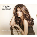 เตรียมโชว์ผมนุ่ม เชิดใส่ซัลเฟตกับ LOreal EVERCreme