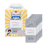 มาถึงเมืองไทยแล้ว ! แผ่นคอตต้อนรีฟิลแปะจมูก Cotton Refill by clear nose 