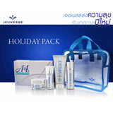 JEUNESSE ส่งความสุขรับเทศกาลปีใหม่