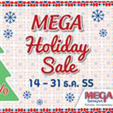เมกาบางนา ต้อนรับเทศกาลเซลล์แห่งความสุข จัดแคมเปญ MEGA HOLIDAY SALE ให้คุณสนุกช้อปกันแบบ 3 ต่อ 