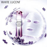 ชิเซโด้เชิญชวนคุณสาวๆ ร่วม รับ และ ลุ้น ชุดผลิตภัณฑ์ WHITE LUCENT 