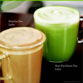 สตาร์บัคส์ เริ่มต้นปีอย่างรื่นรมย์กับเครื่องดื่ม ที ลาเต้ สุดหอมหวาน