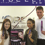 Maybelline เปิดตัวมาสคาร่า Maybelline Volum Express the False Lash Everlasting