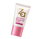 Za  BB Cream 12 in 1