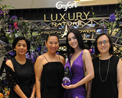 คอมฟอร์ท ลักเชอรี่ เนเชอร์ เนรมิตงาน "DEBUT DE LUXURY NATURE  by Comfort"