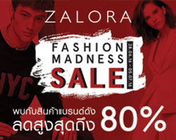 ZALORA Fashion Madness Sale ลดจัดหนักถึง 80%