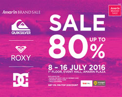 เตรียมช้อปกระหน่ำกับสินค้าแนวสปอร์ตและบีชแวร์กับ Amarin Brand Sale