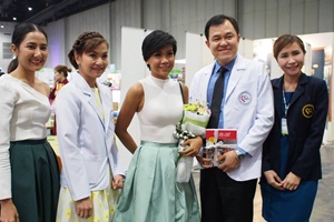 Health Expo Thailand 2016 มหกรรมสุขภาพและความงามทุกช่วงวัย