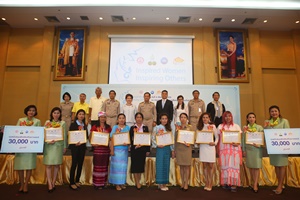 พีแอนด์จีร่วมสร้าง 'ไอดอล' สุดยอดแรงบันดาลใจของผู้หญิง เพื่อผู้หญิง