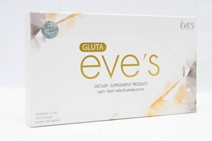 ผิวขาวใส ท้าแดด ด้วยผลิตภัณฑ์เสริมอาหาร กลูต้า อีฟส์ (GLUTA eve's) 