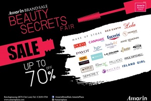 อัพเดทบิวตี้เทรนด์เพื่อเผยความงามที่โดดเด่นในงาน  Amarin Brand Sale: Beauty Secrets Fair Sale Up To 70%