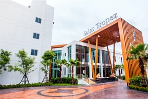 โปรโมชั่นงานไทยเที่ยวไทย ครั้งที่ 40  โรงแรม เซนต์ โทรเปซ บีช รีสอร์ท จ.จันทบุรี  (Saint Tropez Beach Resort Hotel)