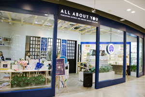 All About You เปิดตัวโลโก้ใหม่ ปรับโฉม ฉลองครบรอบ 3 ปี