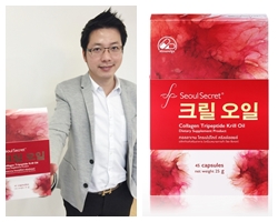 “โซล ซีเครท (ประเทศไทย)” ขยายตลาดอาหารเสริมคาดโตต่อเนื่อง 10% พร้อมทุ่มงบอีก 60 ล้าน ปล่อยผลิตภัณฑ์เพื่อผิวสวยด้วยคอลลาเจนสูตรใหม่ล่าสุด คอลลาเจน ไตรเปปไทด์ คริลล์ออยล์