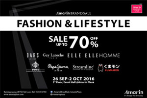 "Amarin Brand Sale: Fashion & Lifestyle Sale Up To 70%"