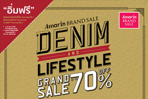 Amarin Brand Sale: Denim & Lifestyle Grand Sale Up to 70%