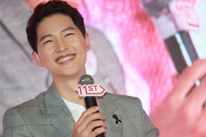 อีเลฟเว่นสตรีทจัดแกรนด์ โอเพนนิ่งสุดยิ่งใหญ่  เปิดตัวแบรนด์แอมบาสเดอร์สุดฮอต ซงจุงกิ และ มิว-นิษฐา 