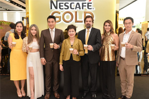 พลาดไม่ได้! ครั้งแรกในเมืองไทยกับ "เนสกาแฟโกลด์ คาเฟ่" คาเฟ่สุดหรูใจกลางกรุง