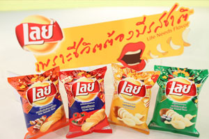 "เลย์" เปิดตัวแคมเปญระดับโลกสุดยิ่งใหญ่ "เลย์ เพราะชีวิตต้องมีรสชาติ"