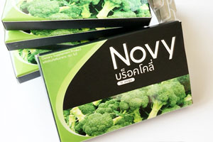 ผลิตภัณฑ์อาหารเสริม "โนวี่ บร็อคโคลี่ (Novy broccoli)" ทางเลือกใหม่ของการดูแลรูปร่าง