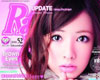 นิตยสาร Ray ธันวาคม น่ารัก อ่อนหวาน WINTER LOVELY LOOKS