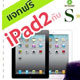 กิจกรรม Premium Happinessแจกฟรี iPad2 จาก S-Pure Brand ง่ายๆ เพียงคุณกด Like ที่หน้าเพจS-Pure Brand 