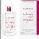a scent by issey miyake neroli sunshine เพิ่มความหอมสดชื่นด้วยความหอมจากดอกเนโรลิ....เบิกบานรับแสง