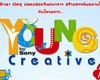 Young Creative By Sony Season 4 จุดพลังสร้างสรรค์เยาวชน พร้อมปลูกสำนึกรักษ์สิ่งแวดล้อม