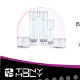 Tonymoly จัดเต็ม โปรโมชั่น "สวยยกเซ็ท" ในราคาเพียง 2,490 บาท 