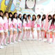 ร่วมโหวต เป็นกำลังใจให้กับ ขวัญใจวัยใส 15 คนสุดท้าย ในการประกวด Utip Freshy Idol 4