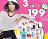 วัตสันชวนช้อปมิกซ์แอนด์แมทช์ได้ตามใจ 3 ชิ้น 199 บาท ในโปรโมชั่น ซัมเมอร์ เฮลท์ แอนด์ บิวตี้ บุฟเฟต์