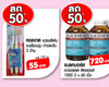 วัตสันจัดโปรโมชั่น SALE ช้อปกระจายสุดมันส์ ลด 50%