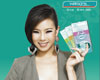 กลับมาอีกครั้งกับ โปรโมชั่น Watsons Bank of Beauty แจก เงินวิ้งค์ (WINK) ให้ช้อปสนุกสุดคุ้ม
