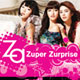 ซุปเปอร์เซอร์ไพรส์ Za เอาใจสาวชิค สาวช็อปในงานเดียว!! Za Zuper Zurprise Party