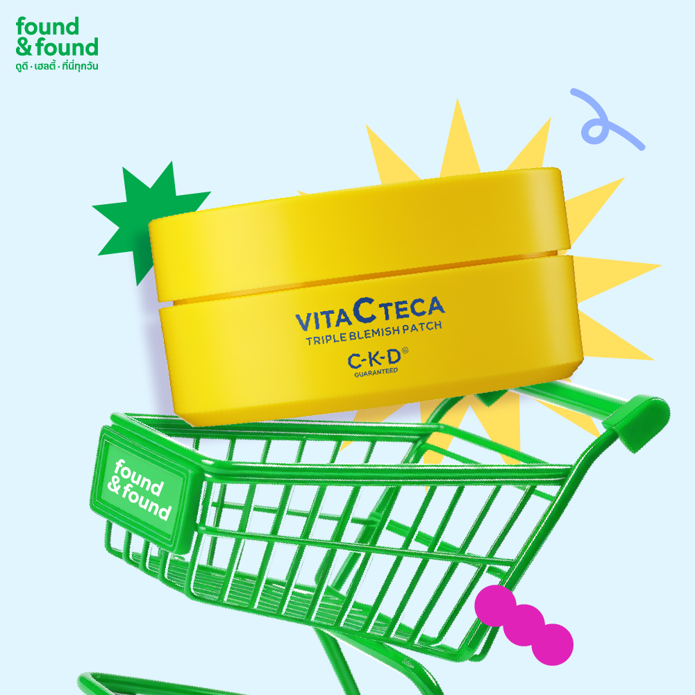 CKD Guaranteed Vita C Teca Triple Blemish Patch