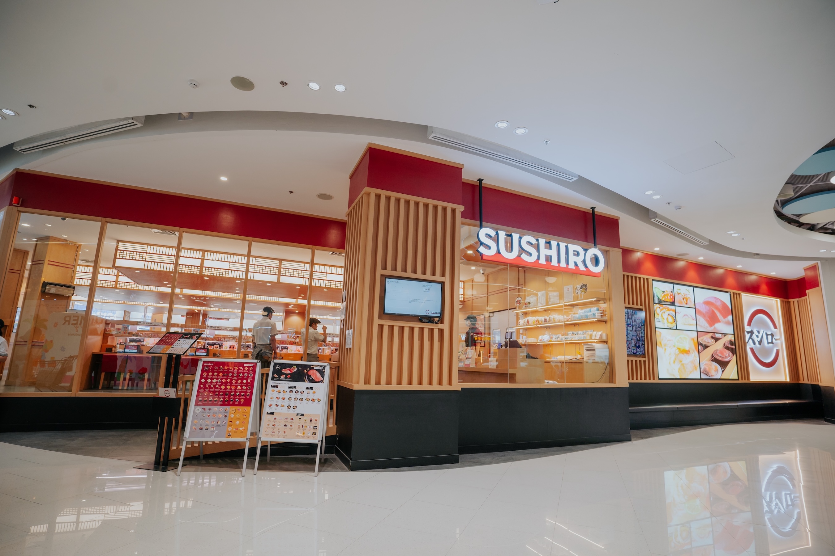 Sushiro