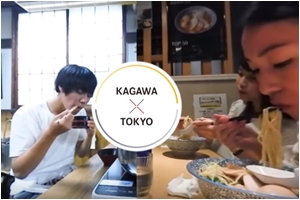 เที่ยวคนเดียวก็ได้ที่ญี่ปุ่น ดูวีดีโอ 360 องศาแล้วยิ่งน่าเที่ยว (Sponsored Post/Video: Tokyo Metropolitan Govt )
