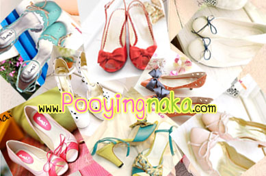 รองเท้าบอกตัวตน