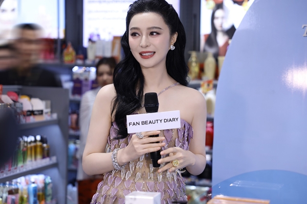 Fan Beauty Diary แบรนด์สกินแคร์ระดับพรีเมียม ถ่ายทอดความลับผิวสวยจาก ‘ฟ่าน ปิงปิง’  บิวตี้ไอคอนระดับโลก สู่สกินแคร์ที่เข้าใจผิวผู้หญิงเอเชีย
