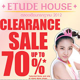 Etude House Clearance SALE up to 70% ตลอดเดือน กรกฎาคม 2012