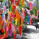 วันที่ 7  เดือน 7  กับเทศกาลทานาบาตะ