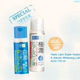 Hada Labo Special Offer