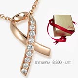 We care.. We share เพื่อช่วยเหลือผู้ป่วยโรคมะเร็งเต้านม 